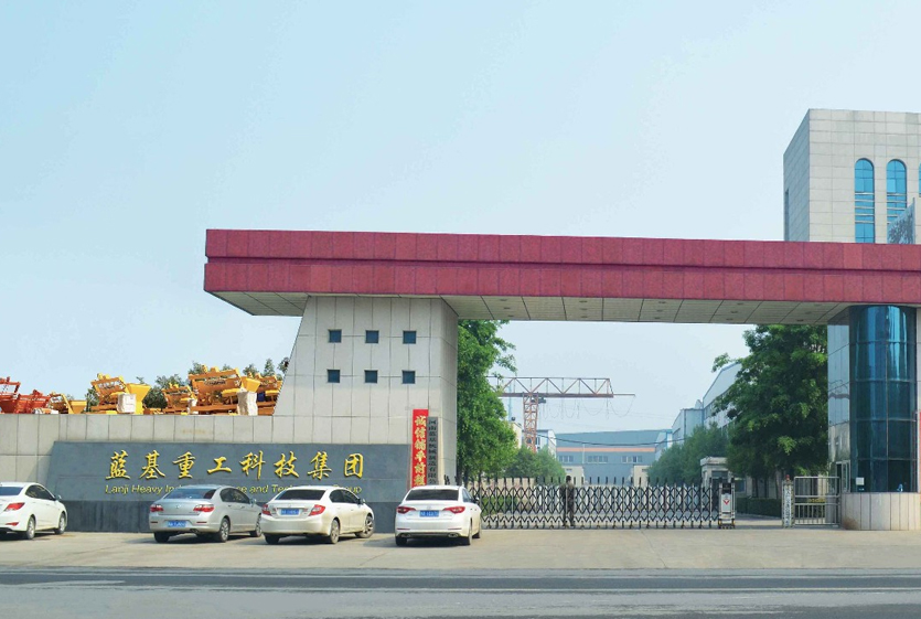 走進(jìn) 走進(jìn)